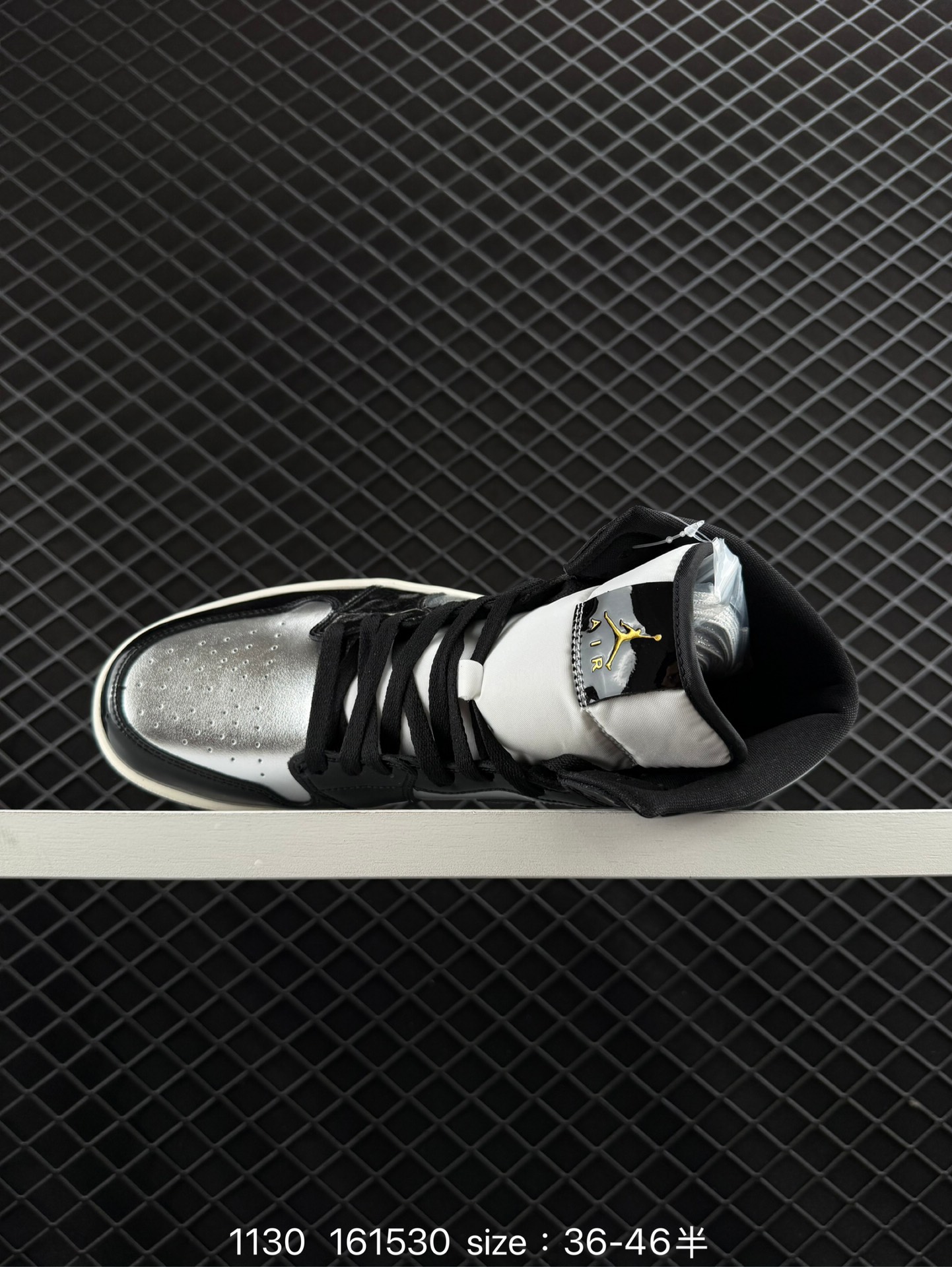 Nike AIR JORDAN 1 RETRO HIGH